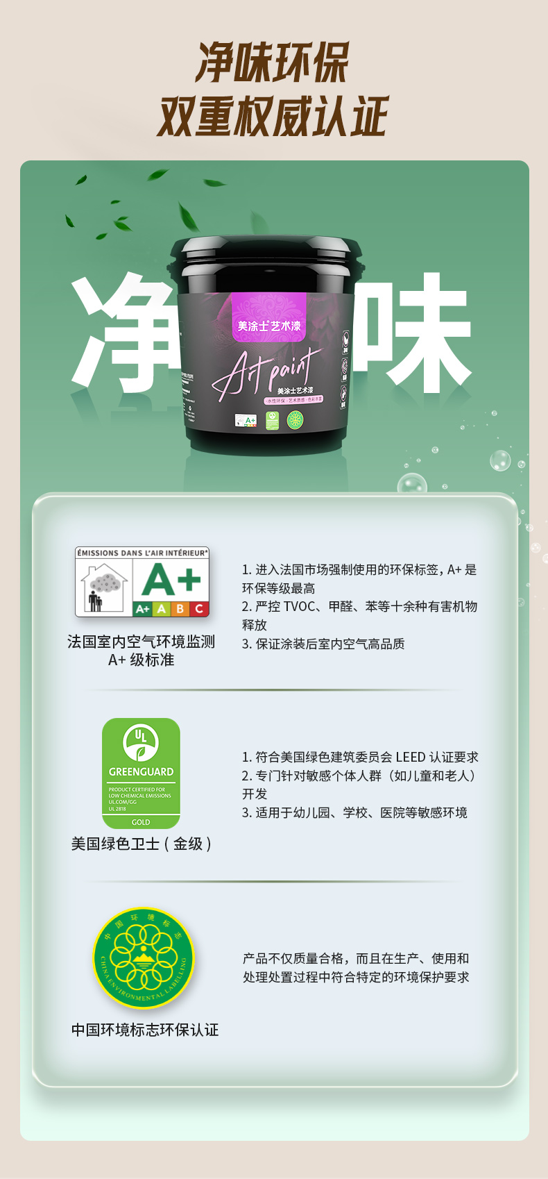 威廉希尔·(WilliamHill)中文官方网站
