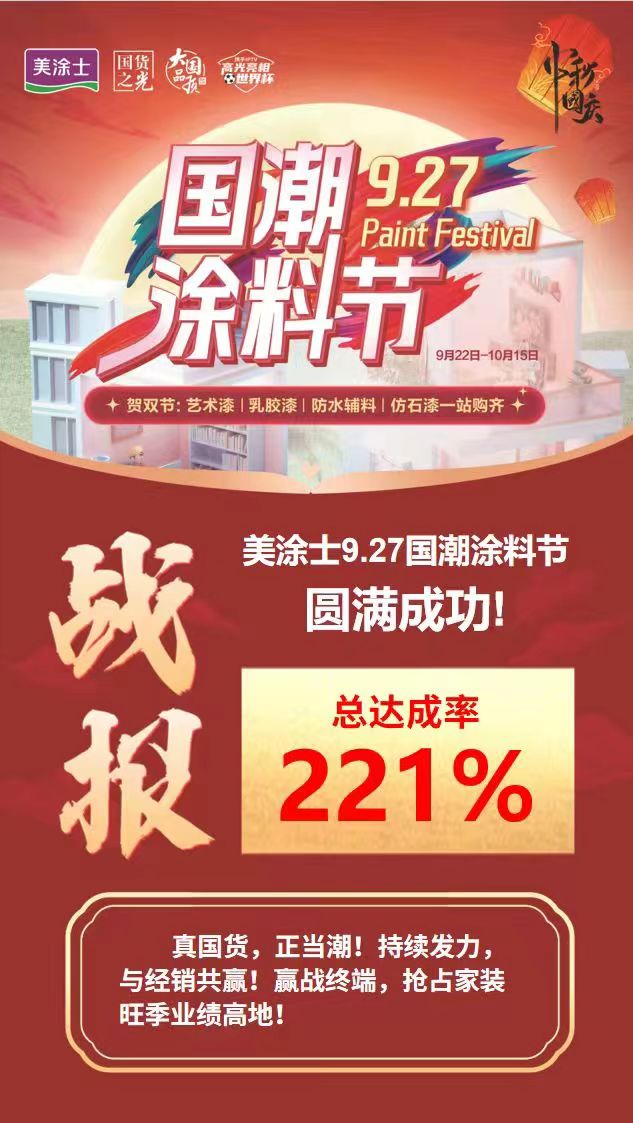 威廉希尔·(WilliamHill)中文官方网站
