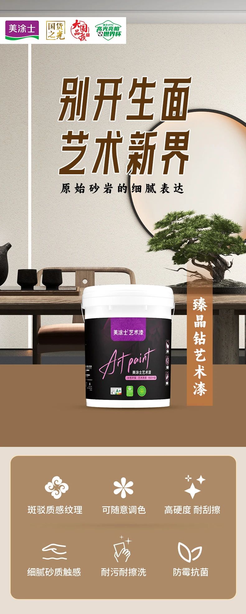 威廉希尔·(WilliamHill)中文官方网站