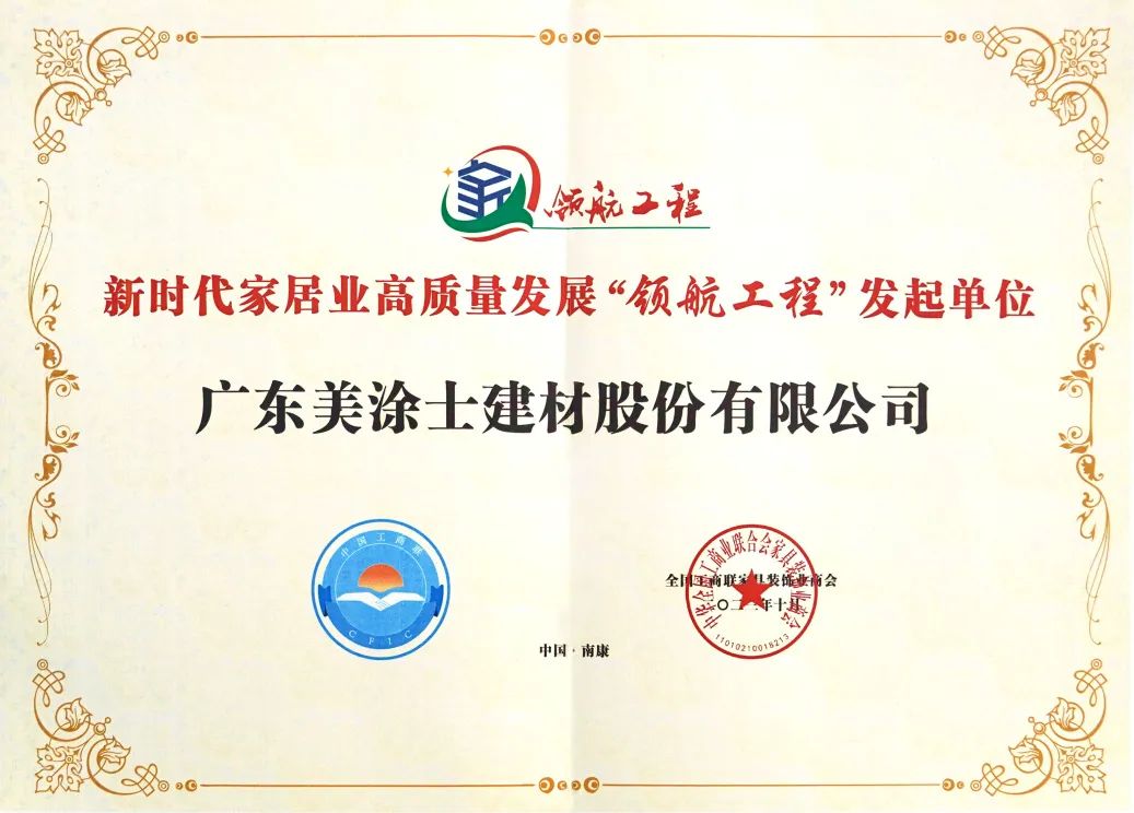 威廉希尔·(WilliamHill)中文官方网站
