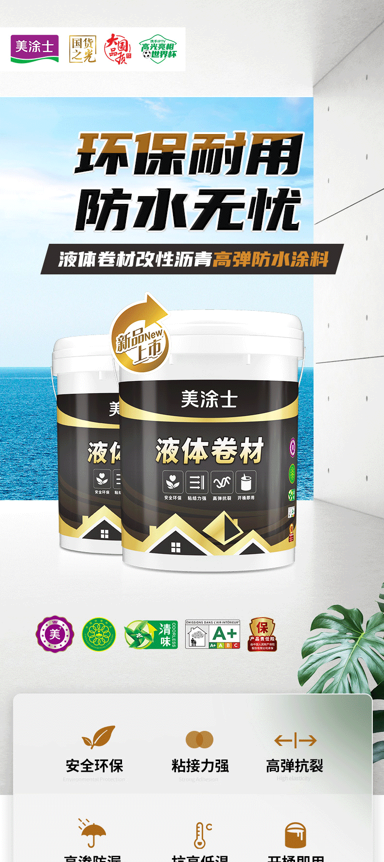 威廉希尔·(WilliamHill)中文官方网站