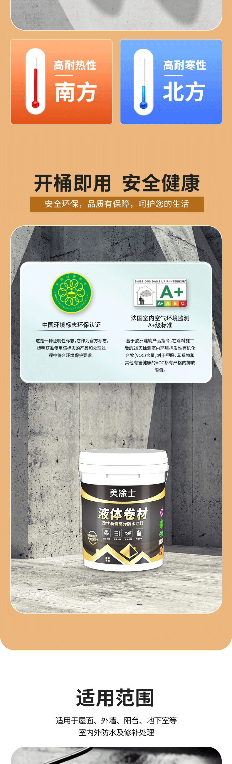 威廉希尔·(WilliamHill)中文官方网站