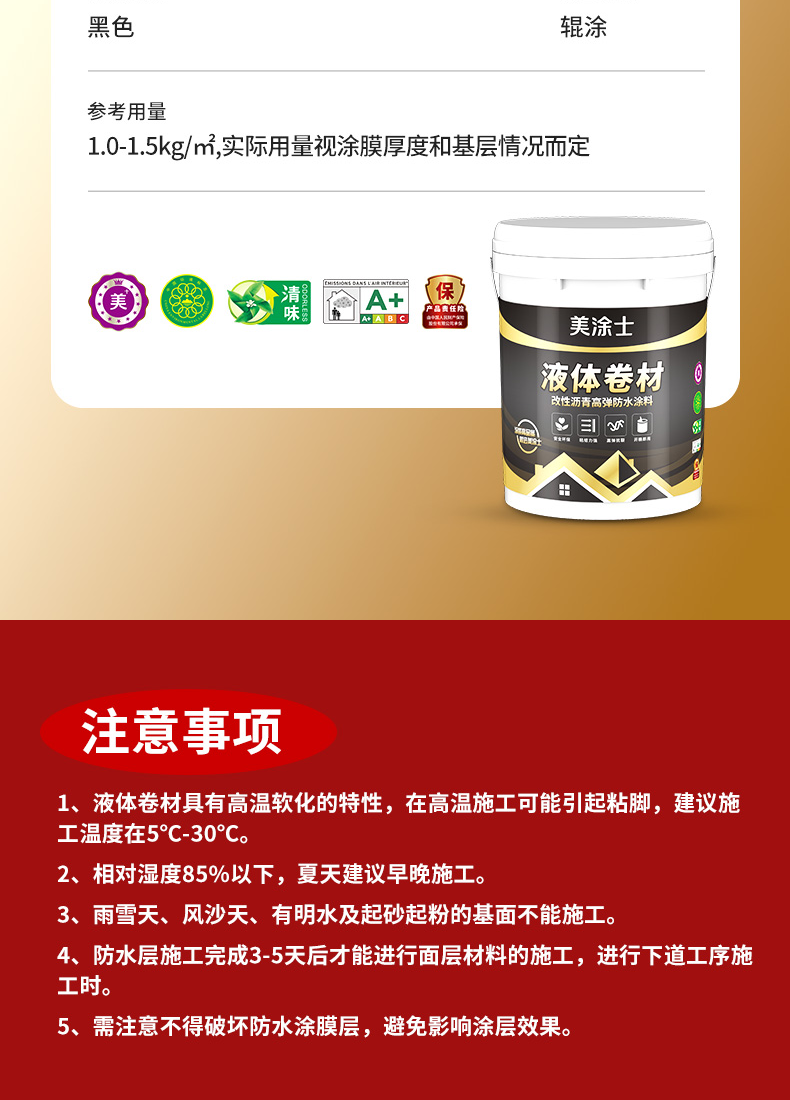 威廉希尔·(WilliamHill)中文官方网站