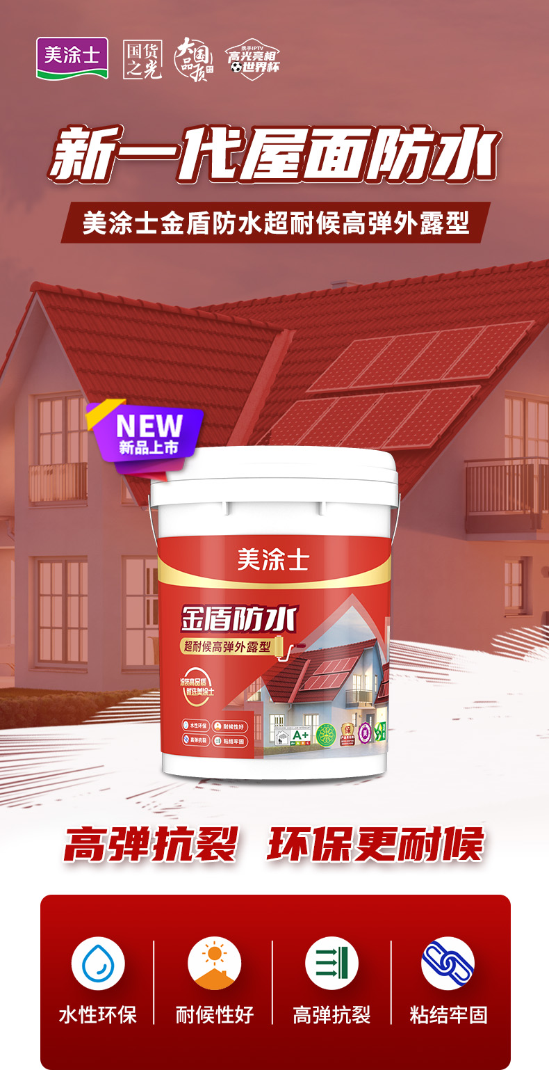 威廉希尔·(WilliamHill)中文官方网站