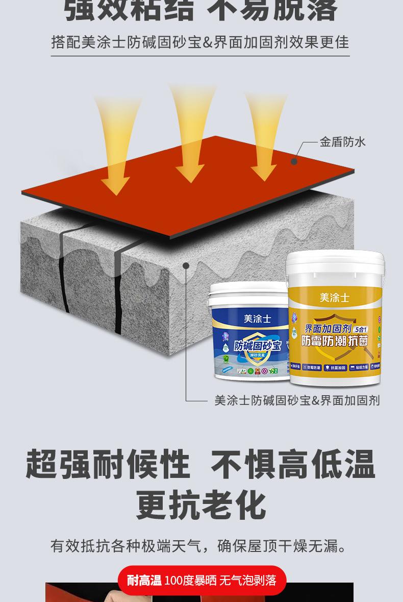 威廉希尔·(WilliamHill)中文官方网站