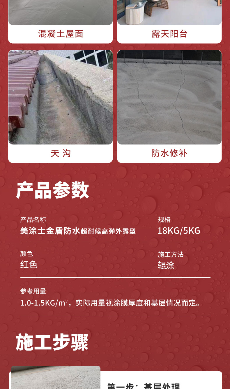 威廉希尔·(WilliamHill)中文官方网站