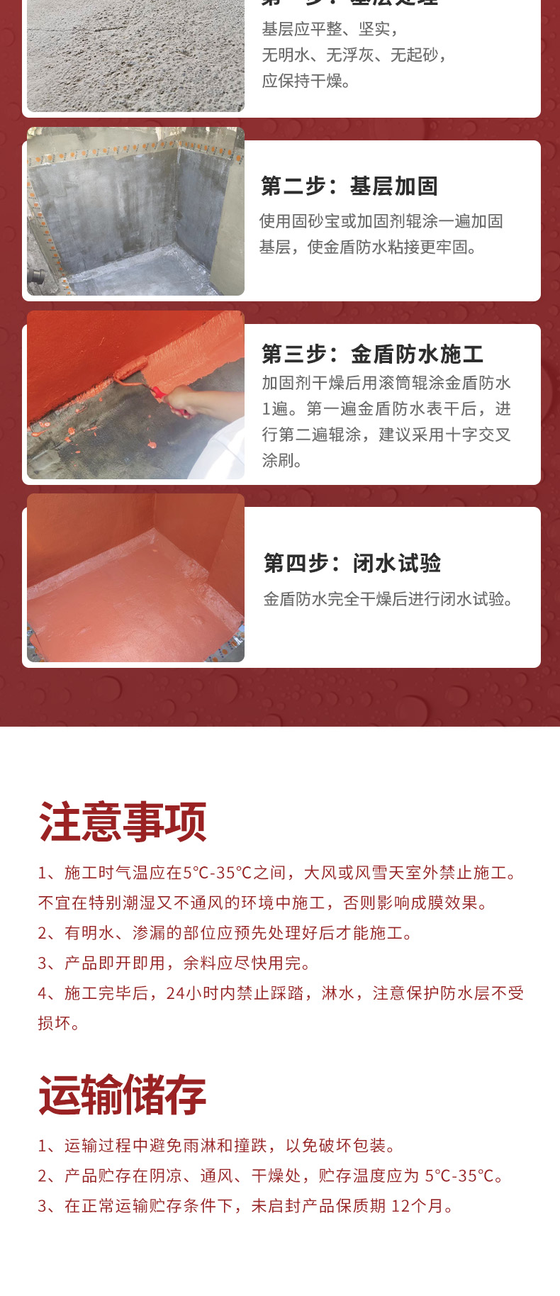 威廉希尔·(WilliamHill)中文官方网站