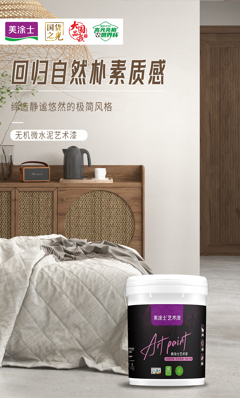 威廉希尔·(WilliamHill)中文官方网站