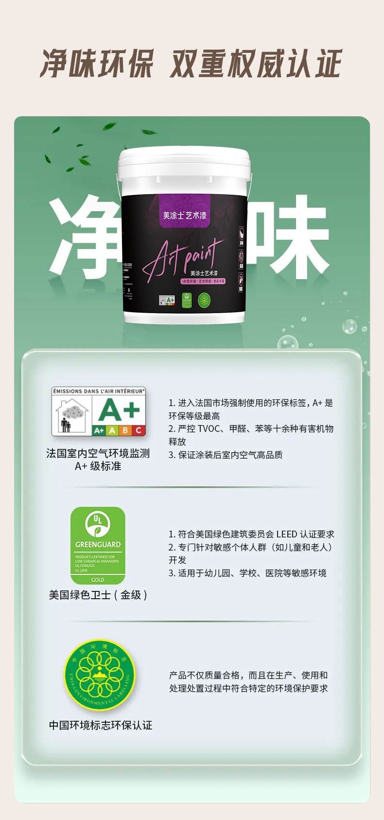威廉希尔·(WilliamHill)中文官方网站