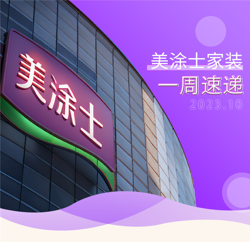 威廉希尔·(WilliamHill)中文官方网站