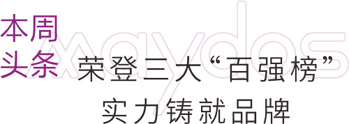 威廉希尔·(WilliamHill)中文官方网站
