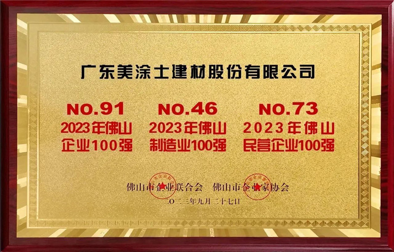 威廉希尔·(WilliamHill)中文官方网站