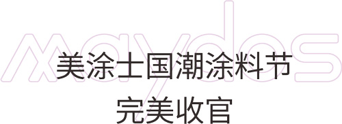 威廉希尔·(WilliamHill)中文官方网站