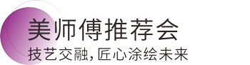 威廉希尔·(WilliamHill)中文官方网站