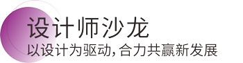 威廉希尔·(WilliamHill)中文官方网站