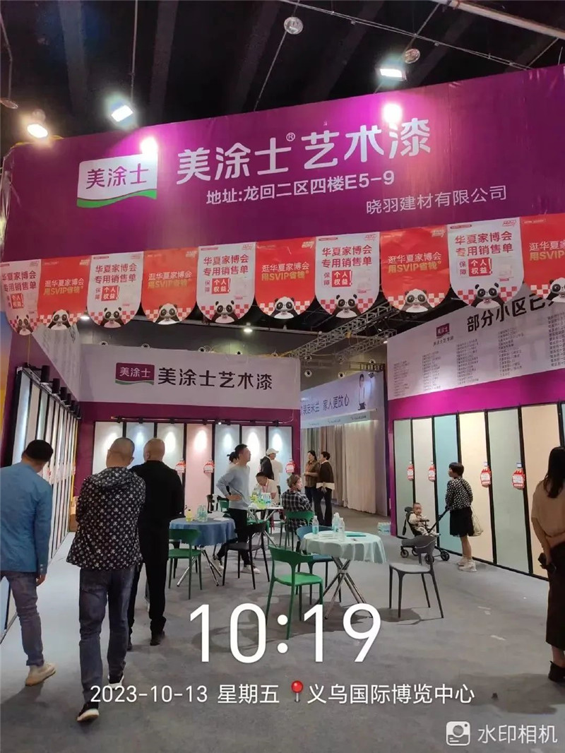 威廉希尔·(WilliamHill)中文官方网站
