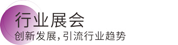 威廉希尔·(WilliamHill)中文官方网站
