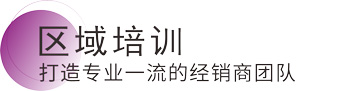 威廉希尔·(WilliamHill)中文官方网站