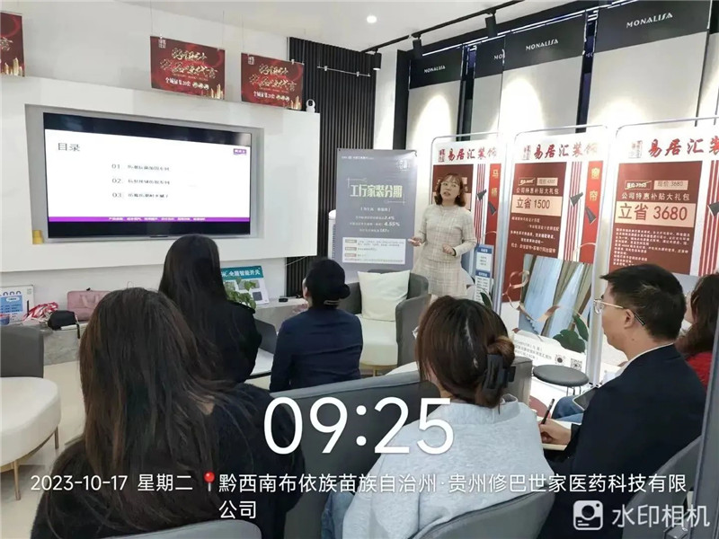 威廉希尔·(WilliamHill)中文官方网站
