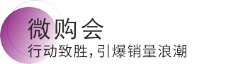 威廉希尔·(WilliamHill)中文官方网站