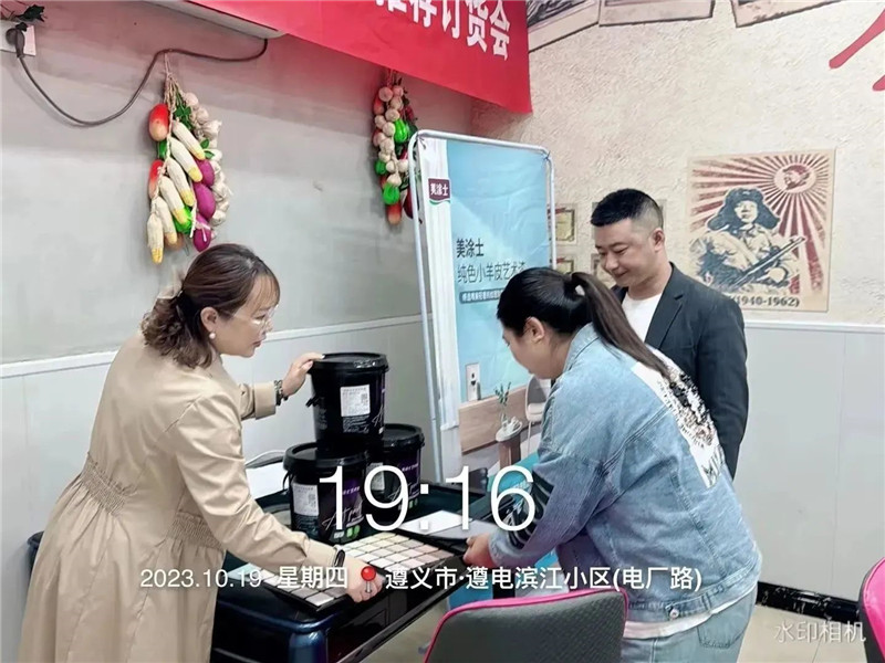 威廉希尔·(WilliamHill)中文官方网站