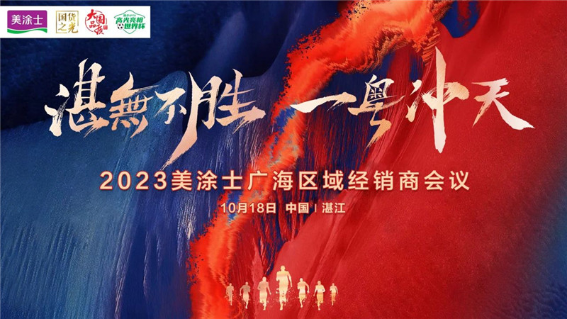 威廉希尔·(WilliamHill)中文官方网站