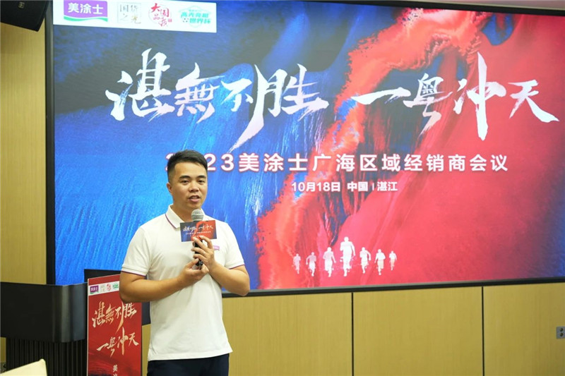 威廉希尔·(WilliamHill)中文官方网站