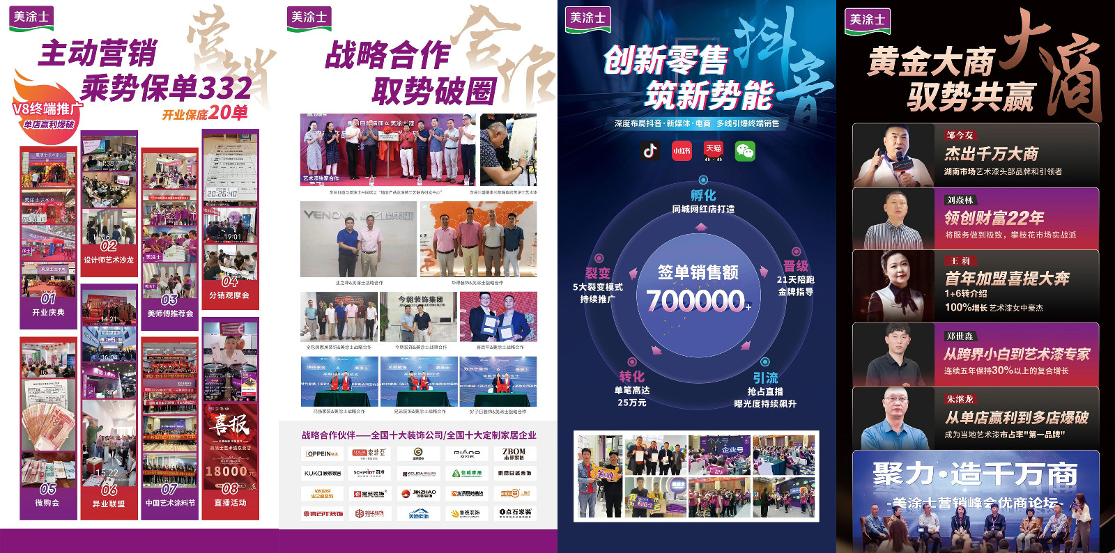 威廉希尔·(WilliamHill)中文官方网站