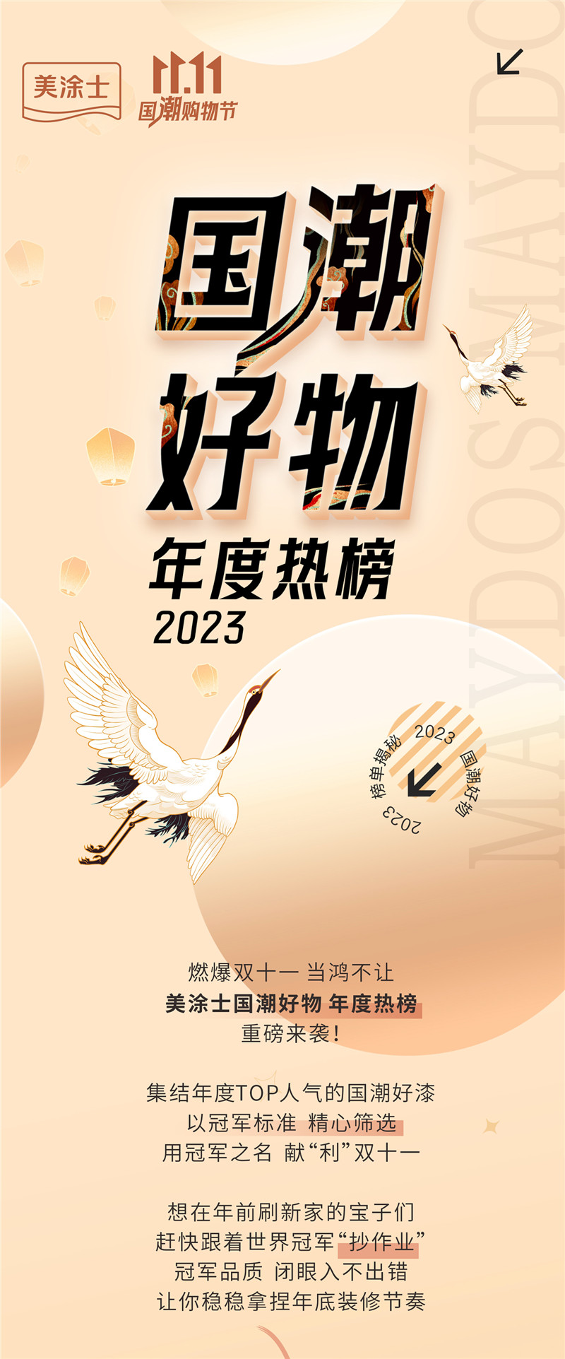 威廉希尔·(WilliamHill)中文官方网站