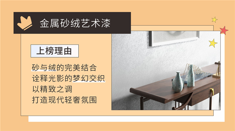 威廉希尔·(WilliamHill)中文官方网站