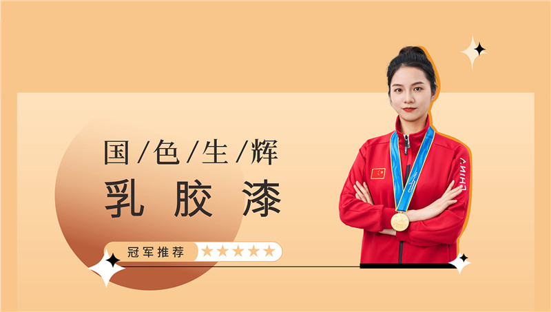 威廉希尔·(WilliamHill)中文官方网站