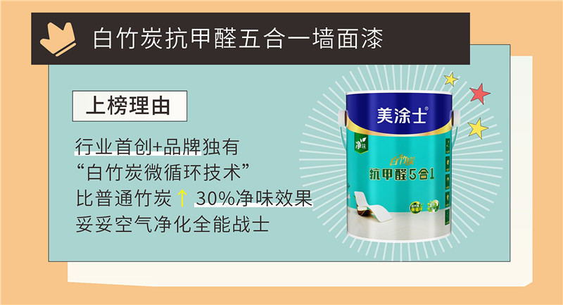 威廉希尔·(WilliamHill)中文官方网站