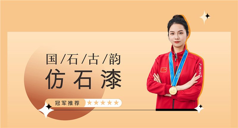 威廉希尔·(WilliamHill)中文官方网站