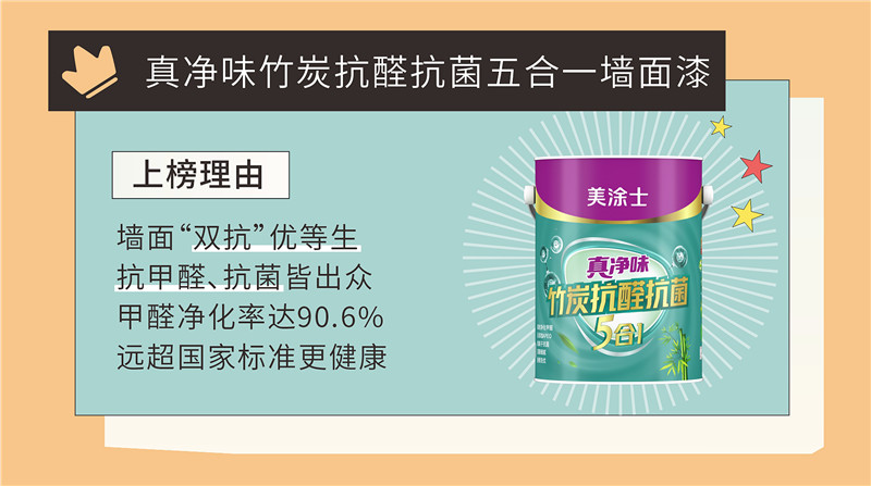 威廉希尔·(WilliamHill)中文官方网站