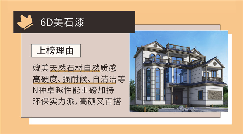 威廉希尔·(WilliamHill)中文官方网站