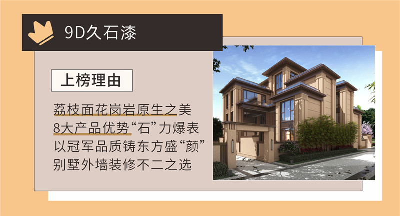 威廉希尔·(WilliamHill)中文官方网站
