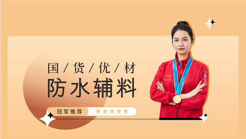 威廉希尔·(WilliamHill)中文官方网站