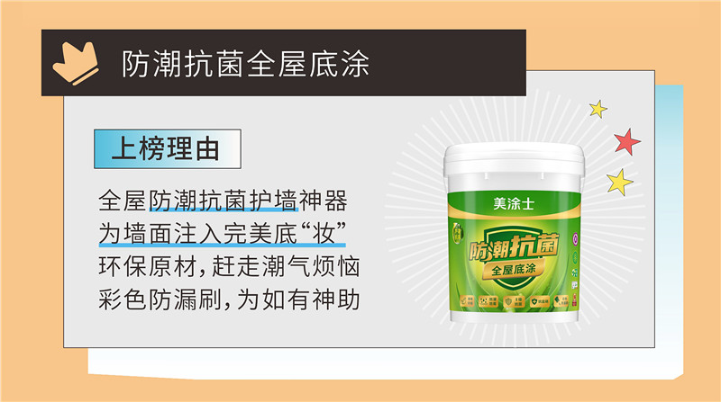威廉希尔·(WilliamHill)中文官方网站