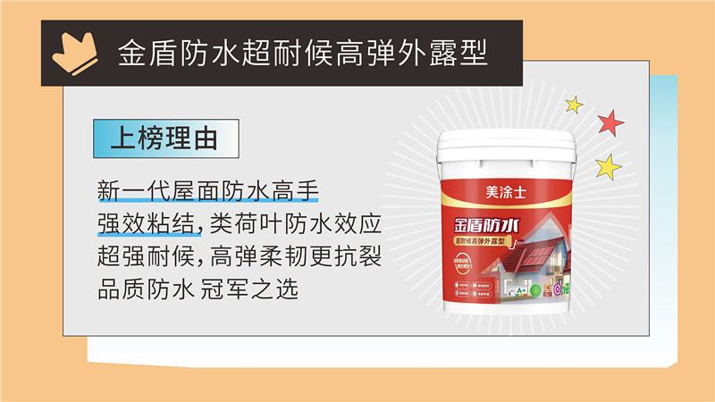 威廉希尔·(WilliamHill)中文官方网站