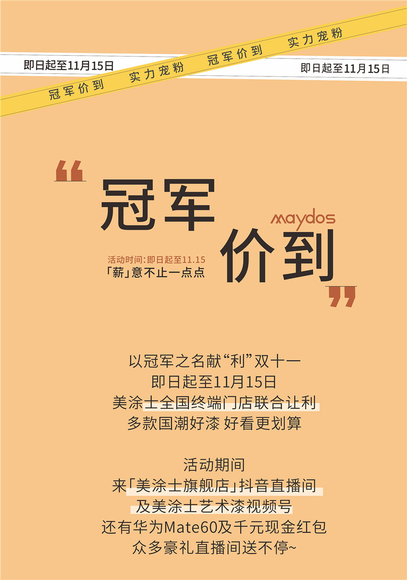 威廉希尔·(WilliamHill)中文官方网站