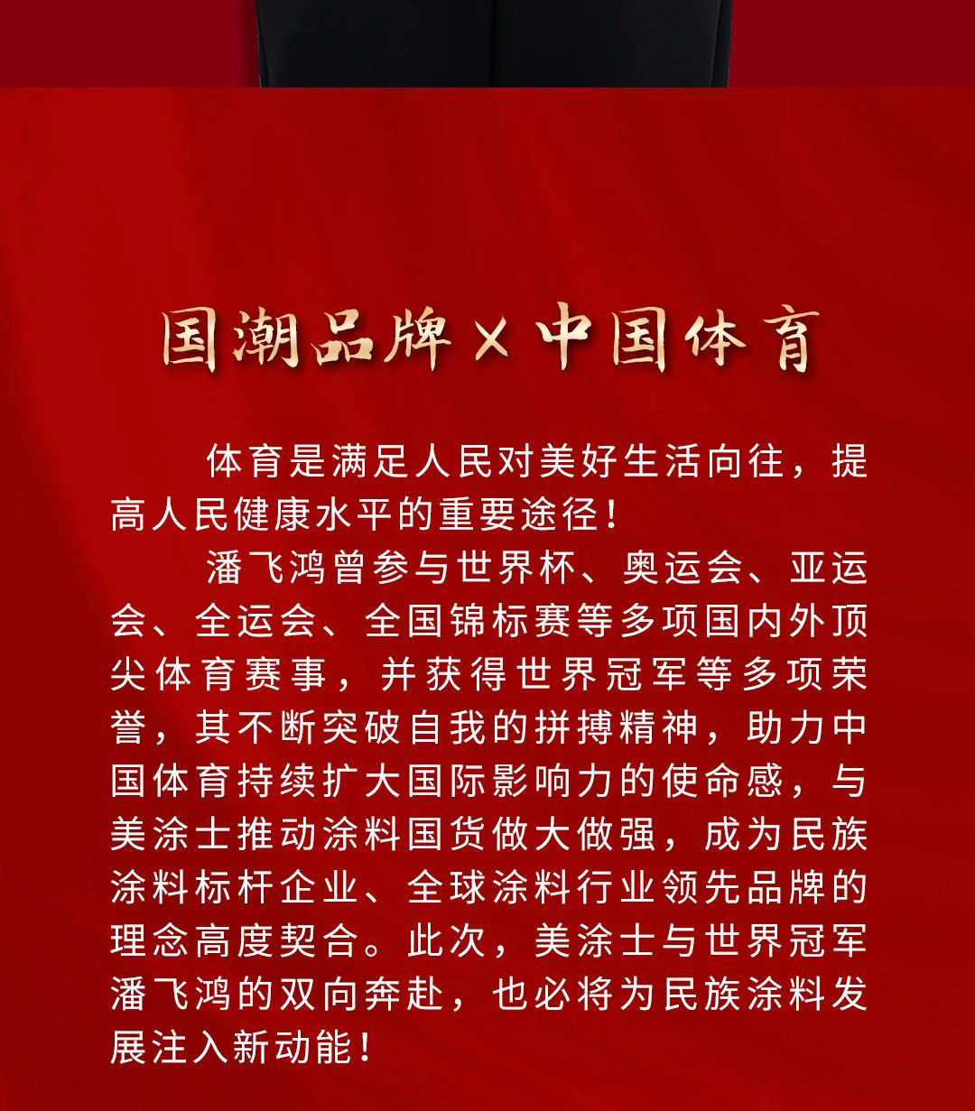 威廉希尔·(WilliamHill)中文官方网站