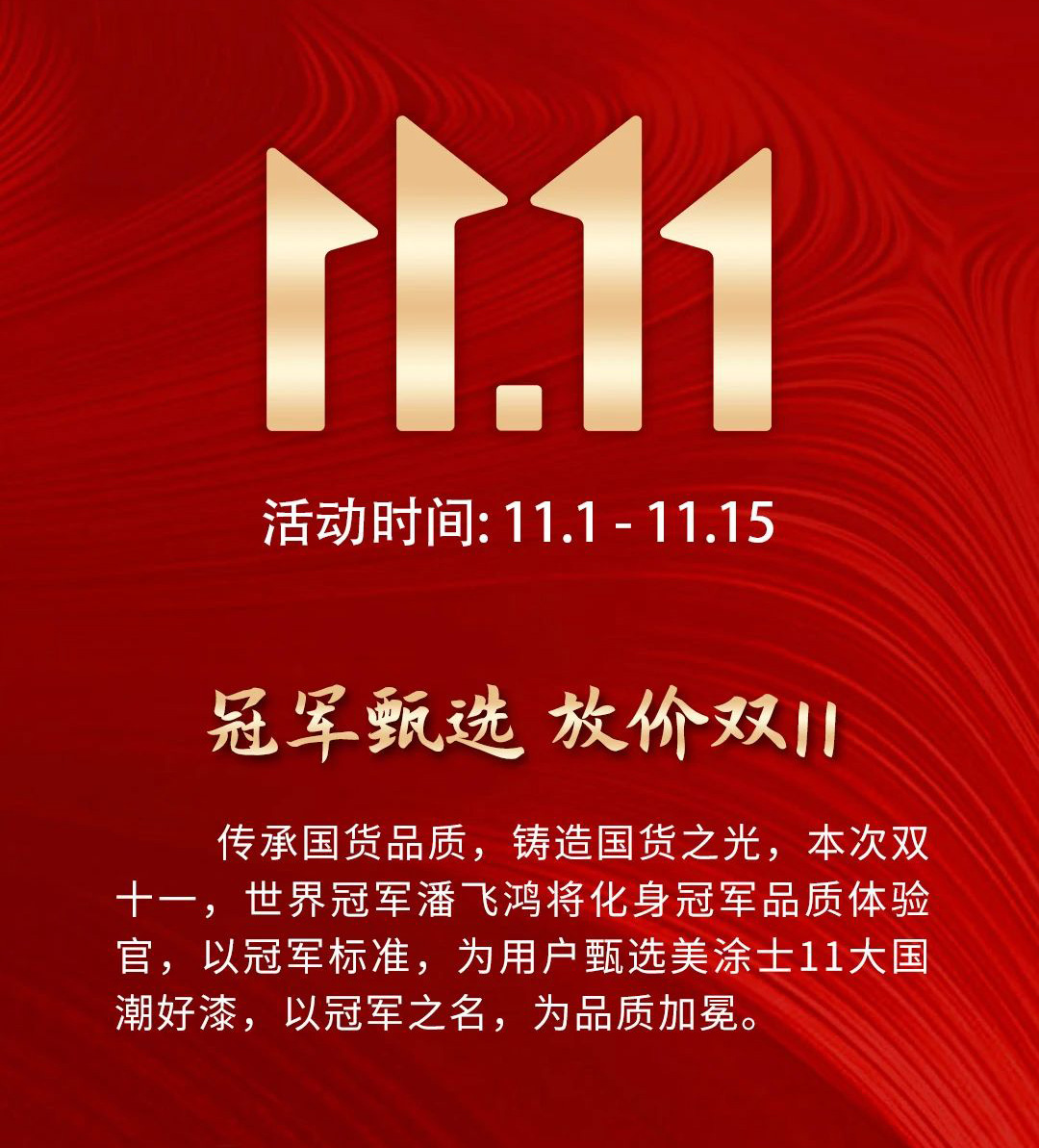 威廉希尔·(WilliamHill)中文官方网站