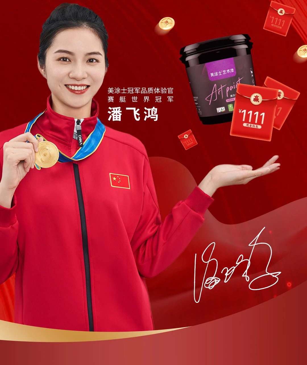 威廉希尔·(WilliamHill)中文官方网站