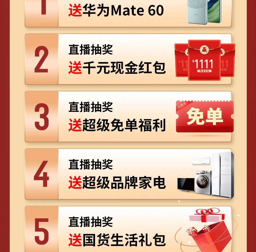 威廉希尔·(WilliamHill)中文官方网站