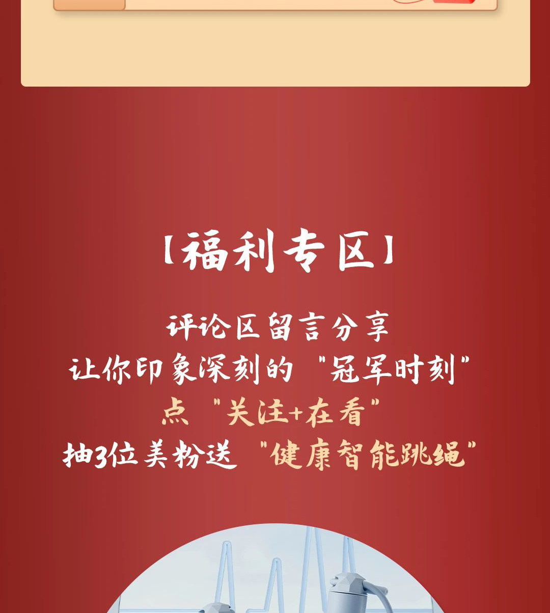 威廉希尔·(WilliamHill)中文官方网站