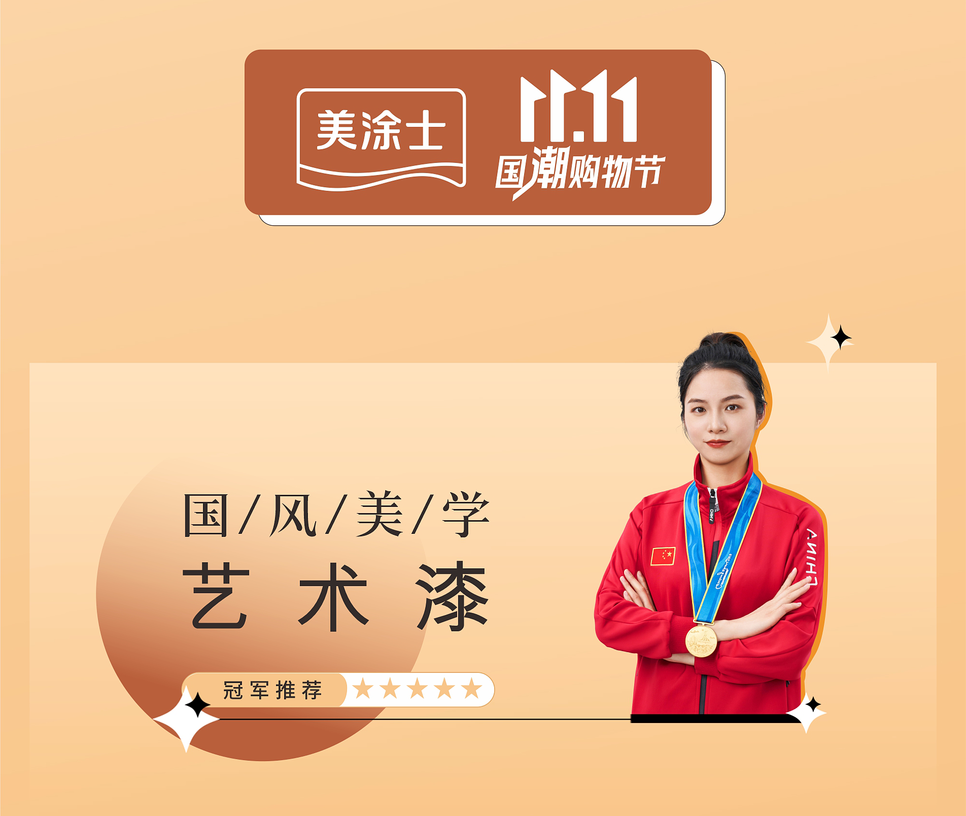 威廉希尔·(WilliamHill)中文官方网站