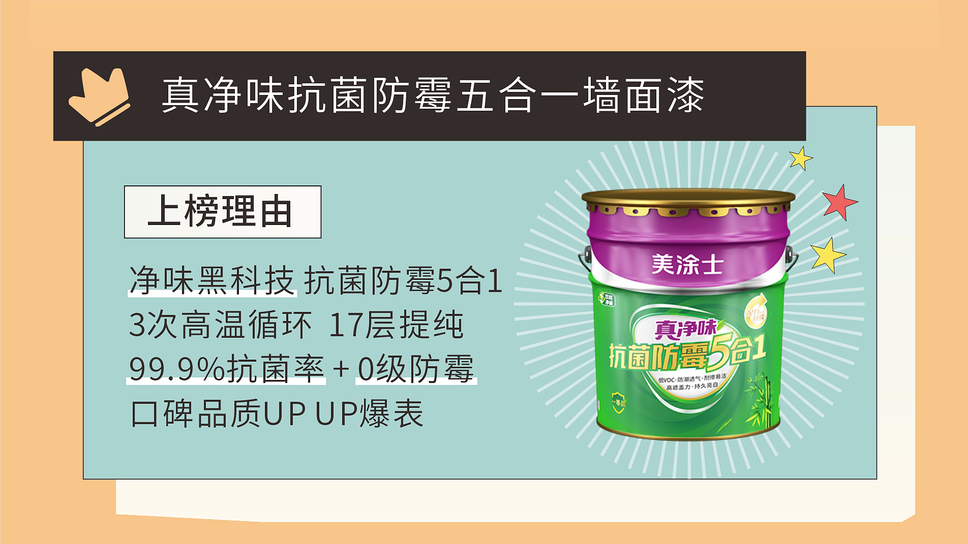 威廉希尔·(WilliamHill)中文官方网站