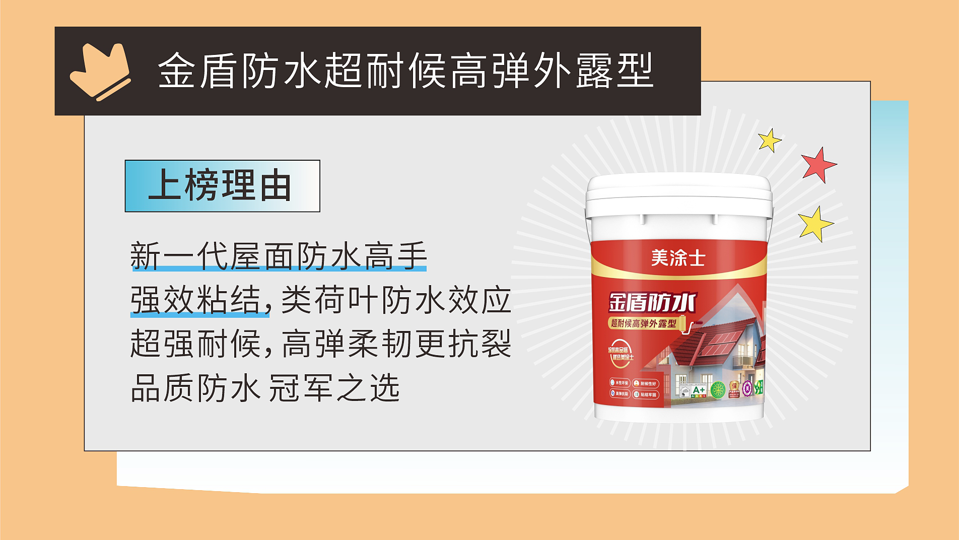 威廉希尔·(WilliamHill)中文官方网站