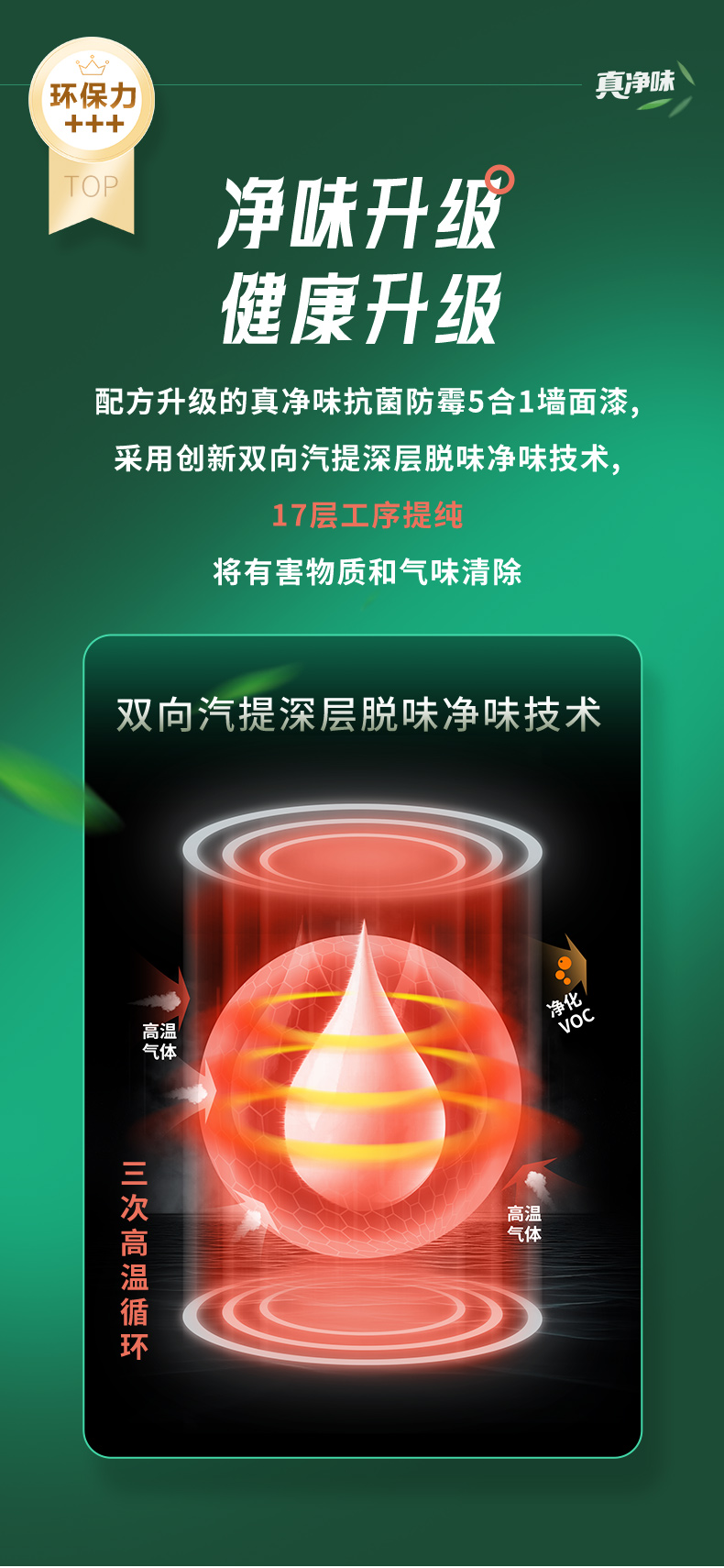 威廉希尔·(WilliamHill)中文官方网站