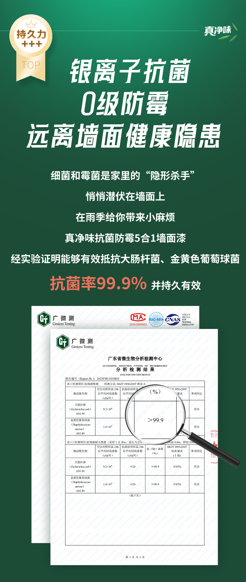 威廉希尔·(WilliamHill)中文官方网站